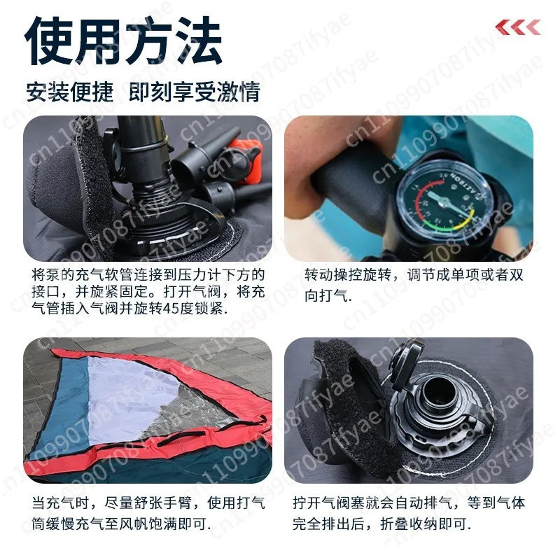 Water Sports Inflatable Sail for Windsurfing Sup Board Surfboard Wind Surf Sailing Racing Sail