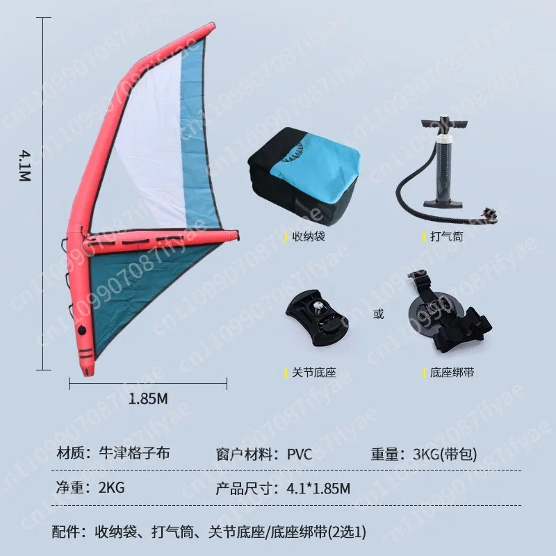 Water Sports Inflatable Sail for Windsurfing Sup Board Surfboard Wind Surf Sailing Racing Sail