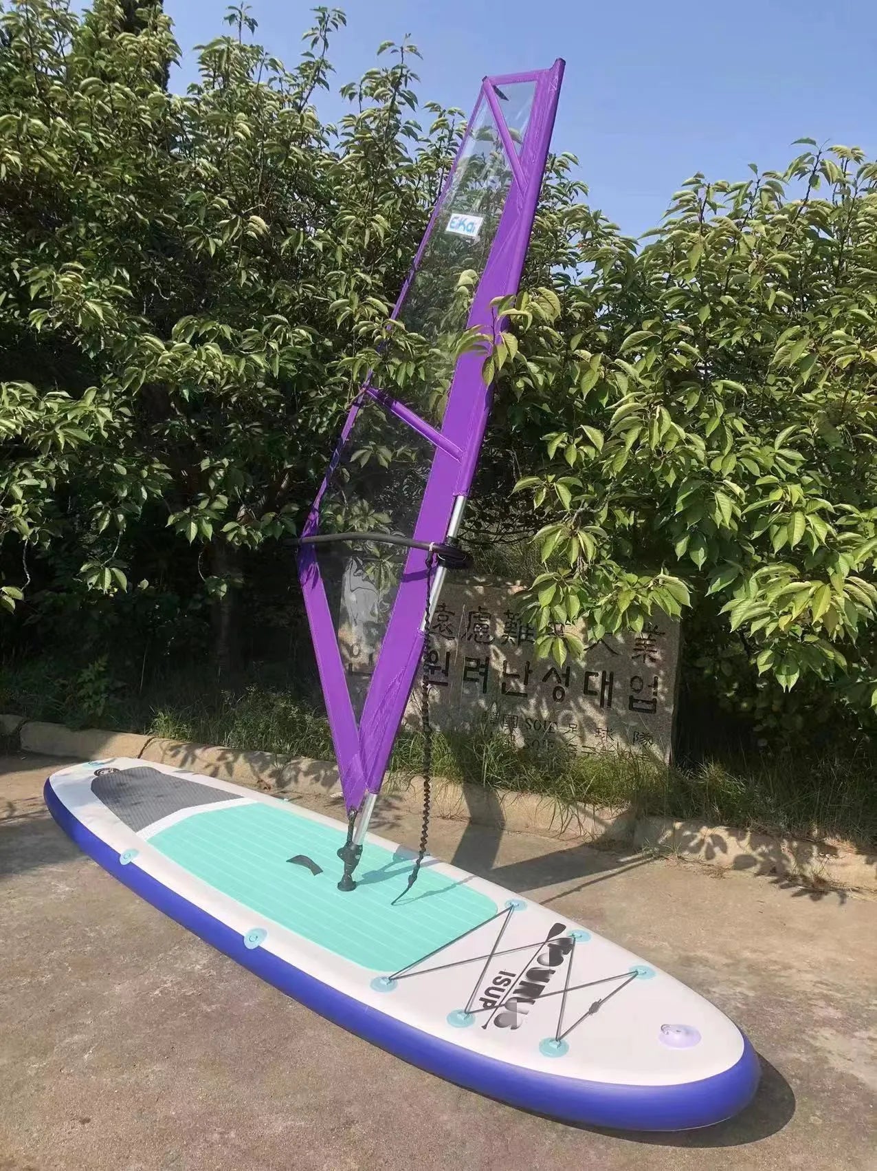 CE Windsurfing SUP Paddle Board Windsurfing with Sail Inflatable Board